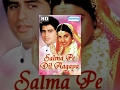 Salma Pe Dil Aa Gaya (HD) - Hindi Full Movie - Ayub Khan, Saadhika, Milind Gunaji - Hit Hindi Movie