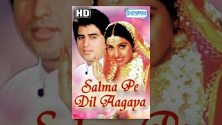 Salma Pe Dil Aa Gaya (HD) - Hindi Full Movie - Ayub Khan, Saadhika, Milind Gunaji - Hit Hindi Movie