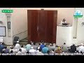 Eid-Ul-Adha Khutbah | Br. Mazen Mokhtar