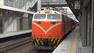 508次莒光號高雄站開車