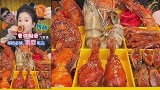 这顿大意翻车了，居然给了哥哥可趁之机#food #挑食 #挑战 #美食