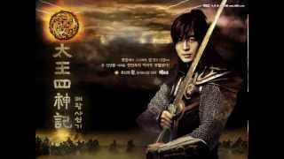 The Legend Four Gods 태왕사신 OST (MBC TV Drama) 허락 -- Forgive Me