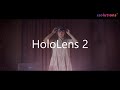 isolutions die brandneue hololens 2 ist da