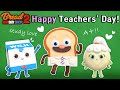 BreadBarbershop | Happy Teachers' Day! | english/animation/dessert/cartoon