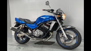 【販売車両紹介】カワサキ　バリオス２　ZR250B　佐賀武雄 Garage-J イオ