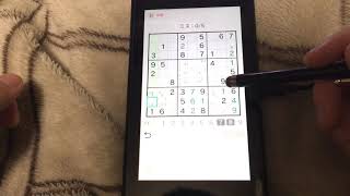 【数独】初級問11 Switch版脳トレ数独
