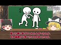 【23時59分まで】大開運するあなただけに表示されています。2025年1月から運命が変わります【ゆっくり解説】