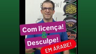 Árabe em 1 minuto! \