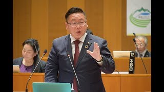 霧島市議会(R02.2.25) 一般質問　山田　龍治　議員