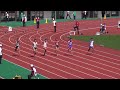 長崎国体成年男子100m予選2組諏訪達郎10.57 0.8 tatsuro suwa 1st