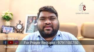 Sollum Adiyen Ketkiren - SAK 07 | A Daily Devotion | Bro. J.R. Marcus Premkumar | United For Christ.