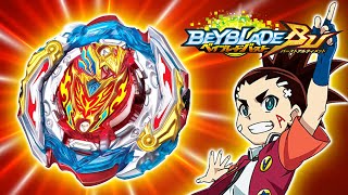 アキレスが両回転？！B-201 ゼストアキレス.Il.Qt'-4【ベイブレードバーストBU】ZEST ACHILLES BEYBLADE BURST BURST ULTIMATE