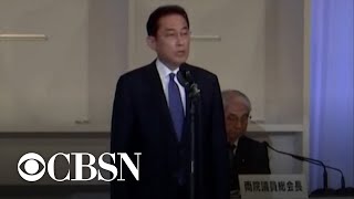WorldView: Japanese parliament elects new prime minister