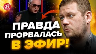 😱КАЗАНСКИЙ: Скандал! На росТБ раскрыли РЕАЛЬНЫЕ причины \