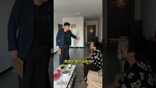 男人家暴妻子还想让妻子净身出户 #热点 #法律咨询 #老赖 #家暴零容忍 #家暴男   抖音