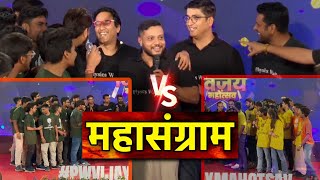 महासंग्राम | IIT Roorkee  🆚 IIT Kharagpur |Alakh  Sir OP | VIJAY DIWAS Celebration | PhysicsWallah