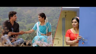 Devva Ella Paapa Kannada Dubbed Full Movie | Arasu | Dona Sankar | Bala | Kamali | Pooja
