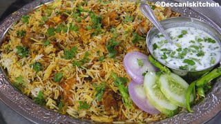 Hyderabadi Mutton Biryani/Pakki Aqni ki Biryani/World Famous Hyderabadi Mutton Biryani & Chutney