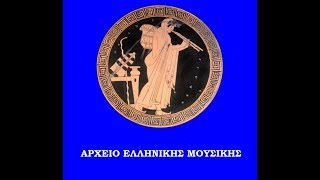 ΚΑΣΤΟΡΙΑΝΟΣ ΟΡΓΑΝΙΚΟΣ ΣΚΟΠΟΣ ~ Σαντούρι : Αριστείδης Μόσχος