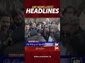 11amheadlines headlines supremecourt qazifaezisa justicealizafar breakingnews shorts