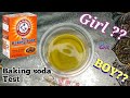 Paano malaman ang gender ng baby? Baking soda gender test by Kert Rvs