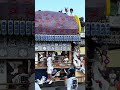 【屋台　笑笑い】住吉神社・夏祭り・吉田町 祭り お祭り