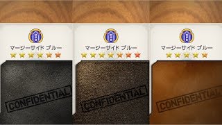 【ウイクラ】ヤングスタースカウトで極上の選手を狙う。他指定プラチケ【PES CLUB MANAGER】