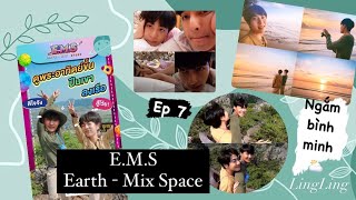 【EARTHMIX】Tổng hợp Tiktok E.M.S EARTH - MIX SPACE | EP.7 [Vietsub]