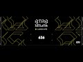 Atra Bilis - 636