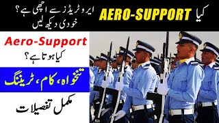 Aero Support Trade In PAF| How To Join PAF After Matric| Aero Support Salary, Training 2023