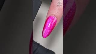 Summer 3D Aurora Shell Cat Eye Nails| BORN PRETTY