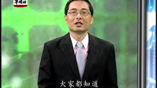 軍聞社：莒光日軍事20121025國軍提昇安全意識 嚴防竊密蒐情