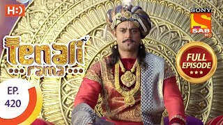 Tenali Rama - Ep 420 - Full Episode - 11th February, 2019