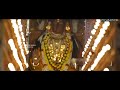 polalidha appe ಪೊಳಲಿದ ಅಪ್ಪೆ tulu devotional video song. sujith s naravi prapthi shetty marnad