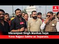 VikramJeet Singh Manhas huye Yuva Rajput Sabha se Separate.Indian United Rajput Federation aagaz....