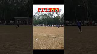 খেলা ⚽⚽⚽ football#ফুটবল ম্যাচ #ফুটবল টুর্নামেন্ট #এ যেন মেসি #football khela#ফুটবল খেলা