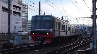 名鉄3303F+3168F 回送新鵜沼 犬山駅発車