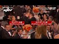 スパイダーマンとデッドプールがまさかのキス！／第74回ゴールデン・グローブ賞名場面映像1