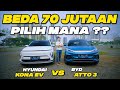 KOMPARASI KONA EV VS BYD ATTO 3 - PILIH MANA? #teguhku #bydatto3 #konaelectric