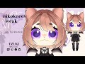 【 Live2D Showcase 】 NikoKneesWeak Chibi VTuber Model | Puddin YCH