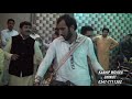 ghoomar chiniot 03 kashif movies chiniot 0347 7711302