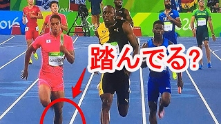 【マジキチ！！】リオ五輪男子リレー決勝で日本は失格だと外人がガチギレ！？【ありえない】