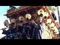 森の祭 2016 凱生社