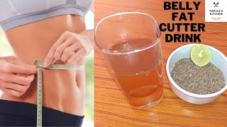 Morning Weight Loss Drink | Fast Belly Fat Lose with Jeera Water | Drink Cumin Seeds Tea & Lost Fat