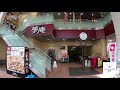 jr小岩駅周辺の街情報・おすすめスポット【 東宝ハウス船橋 】