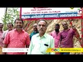 അപകടങ്ങള്‍ പതിവായതോടെ മുന്നറിയിപ്പ് ബോര്‍ഡ് സ്ഥാപിച്ച് ആശ്രയം ചാരിറ്റബിള്‍ സൊസൈറ്റി