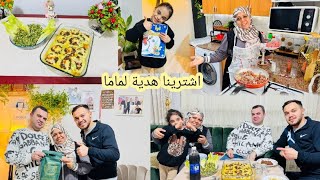 راضيناها لام صطيف//🎁بقطعة ذهب وشوفو ردت فعلها//وتابعونا للاخير🤗