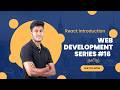 React JS Tutorial for Beginners 2026 | Introduction to React | Learn React from Scratch