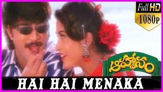 Hai Hai Menaka Song || Aahwanam Telugu 1080p Full HD Songs - Srikanth , Ramyakrishna