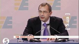 Клюєв анонсував відставки в уряді